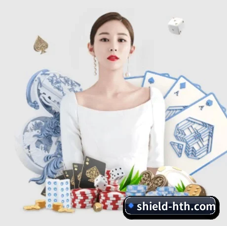 华体会 APP 界面